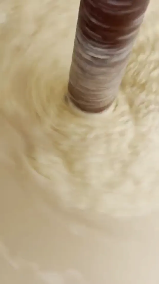 Process